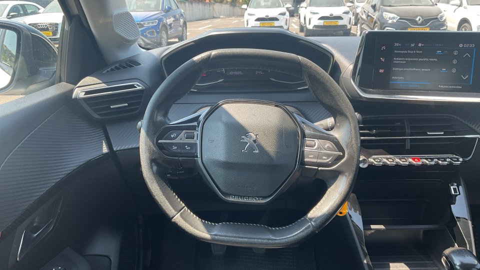 Peugeot 208 Active 1.5 100PS 2022