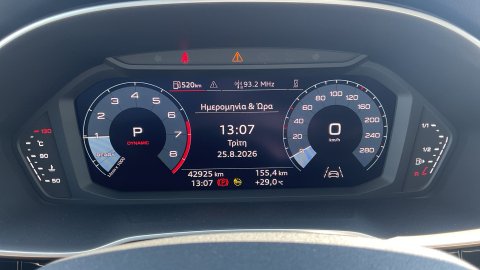Audi Q3 1.5 150PS 2022