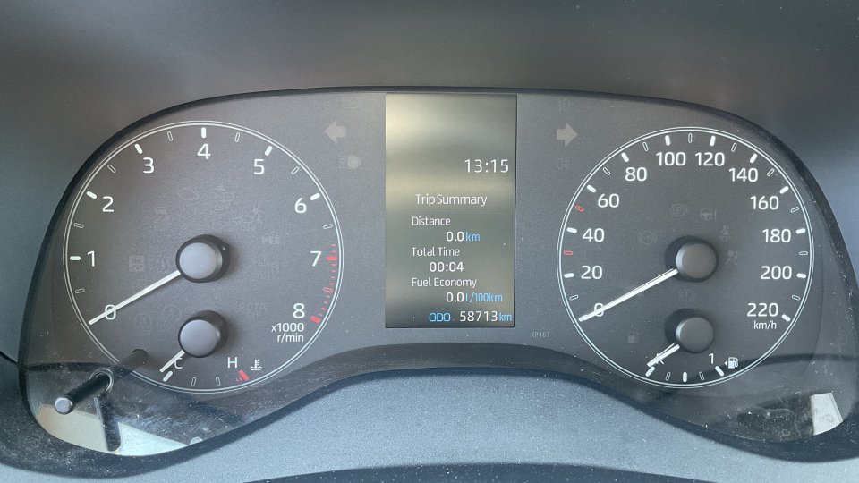 Toyota Yaris Active Steel 1.5 125PS 2023
