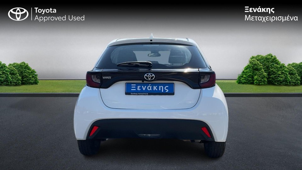 TOYOTA YARIS ACTIVE 1.5 125PS 2023