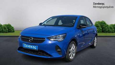 OPEL CORSA EDITION S&S 1.2 75PS 2022