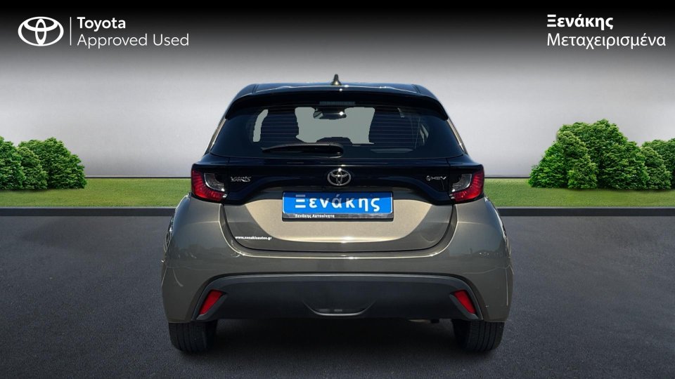 TOYOTA YARIS ACTIVE PLUS HYBRID 1.5 116PS 2025