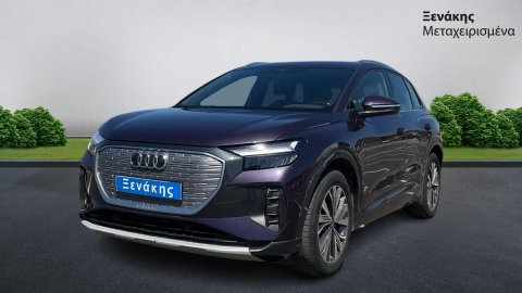 Audi Q4 35 E-TRON 2022
