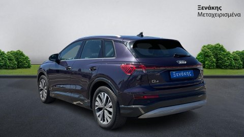 Audi Q4 35 E-TRON 2022