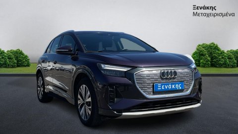 Audi Q4 35 E-TRON 2022
