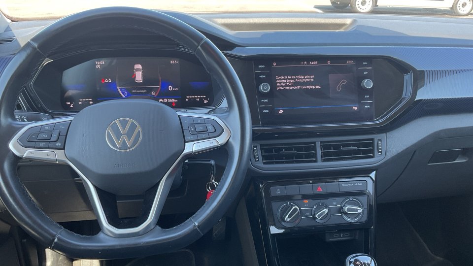 VOLKSWAGEN T-CROSS LIFE 1.0 95PS 2023