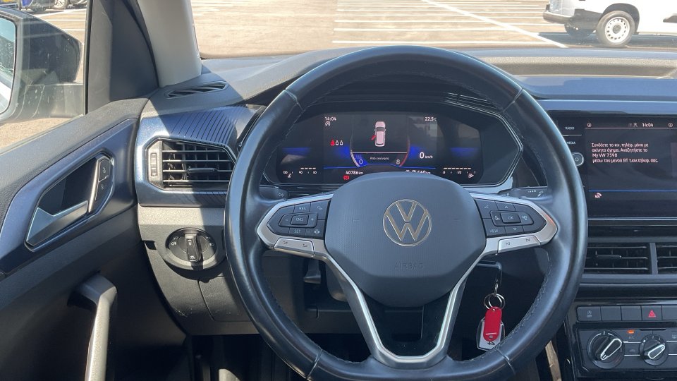 VOLKSWAGEN T-CROSS LIFE 1.0 95PS 2023