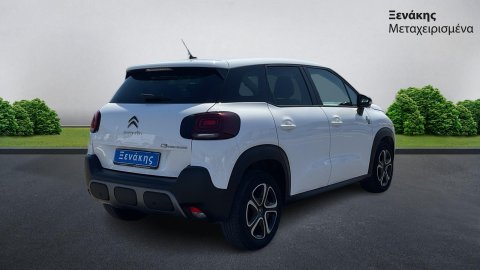 CITROEN C3 AIRCROSS 1.5 110PS 2024
