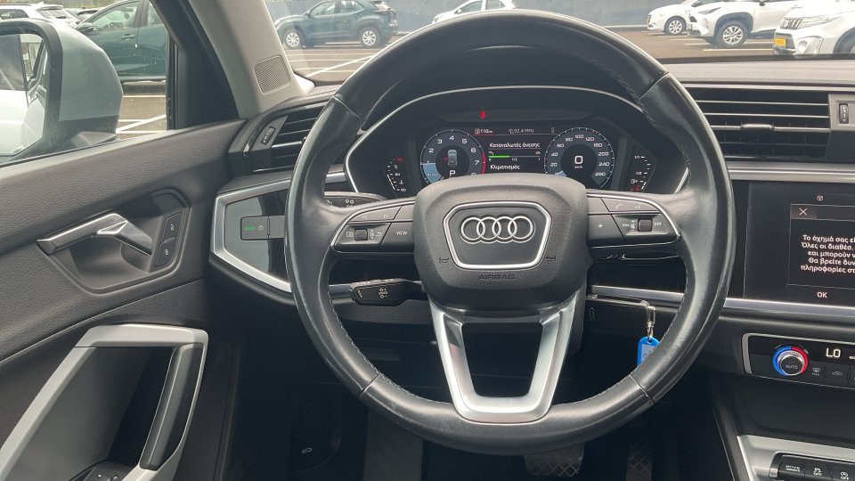 Audi Q3 ADVANCED 35 TFSI 1.5 2022