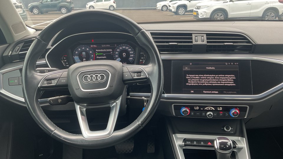 Audi Q3 ADVANCED 35 TFSI 1.5 2022