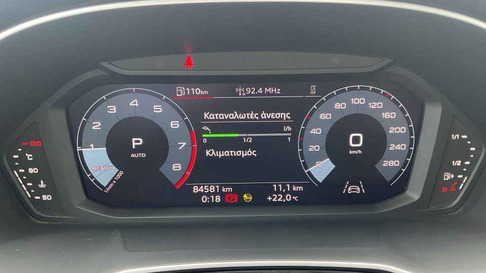 Audi Q3 ADVANCED 35 TFSI 1.5 2022