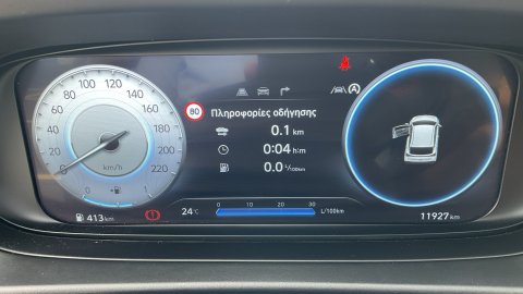 HYUNDAI i20 N LINE 1.0 100PS 2025