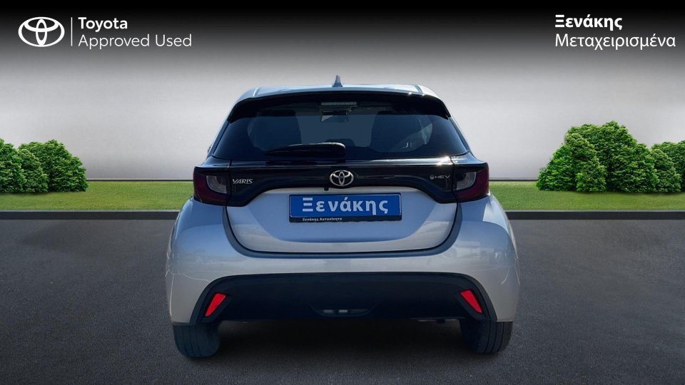 TOYOTA YARIS BUSINESS HYBRID 1.5 116PS 2025
