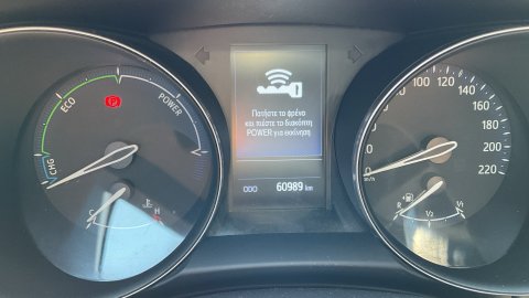 TOYOTA C-HR GR SPORT HYBRID 1.8 140PS