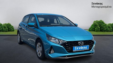 HYUNDAI i20 EXCLUSIVE 1.0 100PS