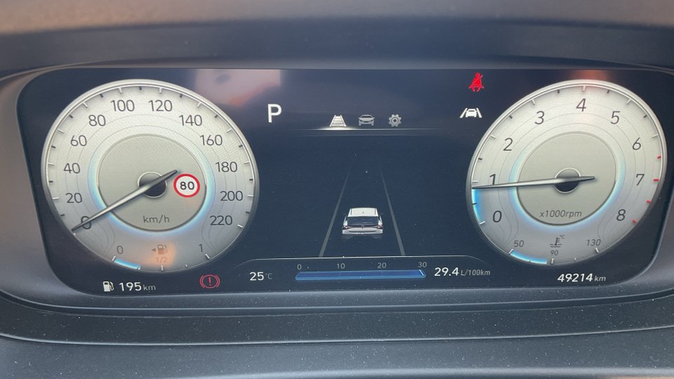 HYUNDAI i20 EXCLUSIVE 1.0 100PS