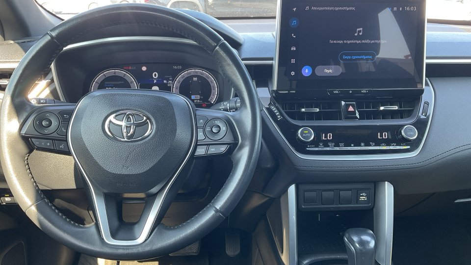 TOYOTA COROLLA CROSS ACTIVE PLUS HYBRID 2.0 197PS 2023