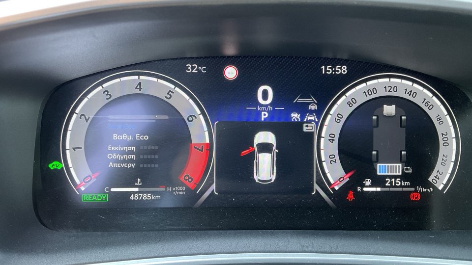 TOYOTA COROLLA CROSS ACTIVE PLUS HYBRID 2.0 197PS 2023