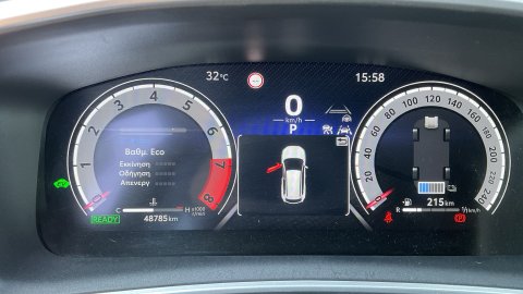 TOYOTA COROLLA CROSS ACTIVE PLUS HYBRID 2.0 197PS 2023