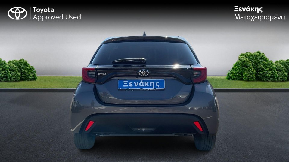 TOYOTA YARIS STYLE 2024 1.5 125PS