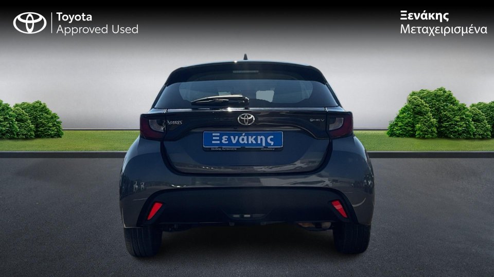 TOYOTA YARIS ACTIVE PLUS 2025 1.5 116PS