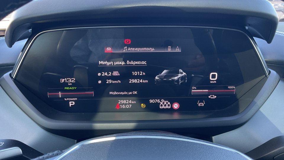 Audi e-tron GT QUATTRO 837KWH 476PS 2022