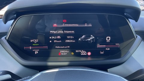Audi e-tron GT QUATTRO 837KWH 476PS 2022