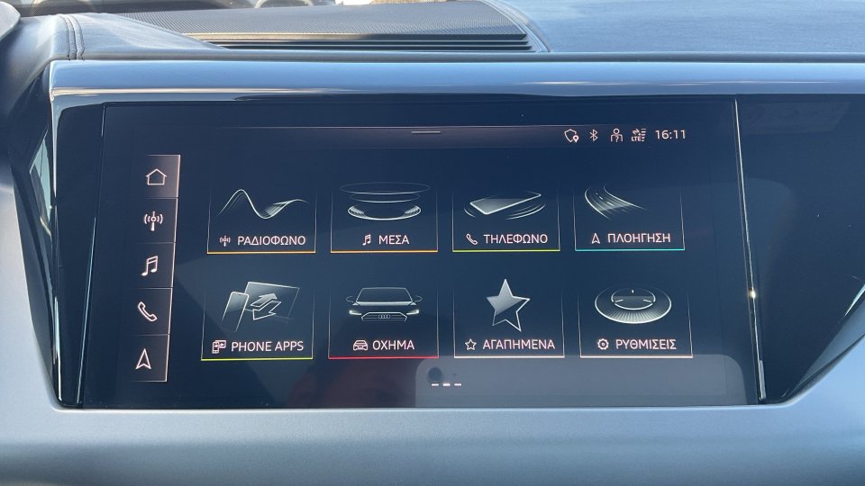 Audi e-tron GT QUATTRO 837KWH 476PS 2022