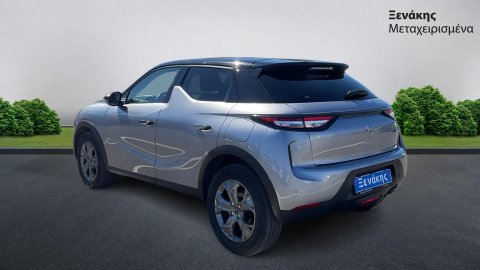 DS 3 CROSSBACK 2022 1.5 130PS