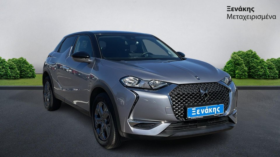DS 3 CROSSBACK 2022 1.5 130PS