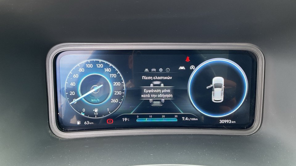 HYUNDAI KONA PREMIUM 2023 1.0 120PS