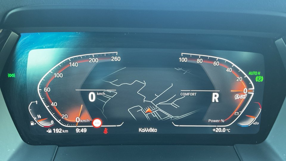 BMW Z4 SDRIVE 20i M SPORT CABRIO 2025 2.0 197PS