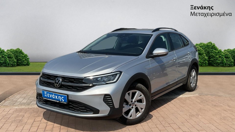 VW TAIGO LIFE 2023 110PS 
