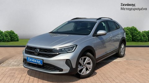 VW TAIGO LIFE 2023 110PS 
