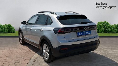 VW TAIGO LIFE 2023 110PS 
