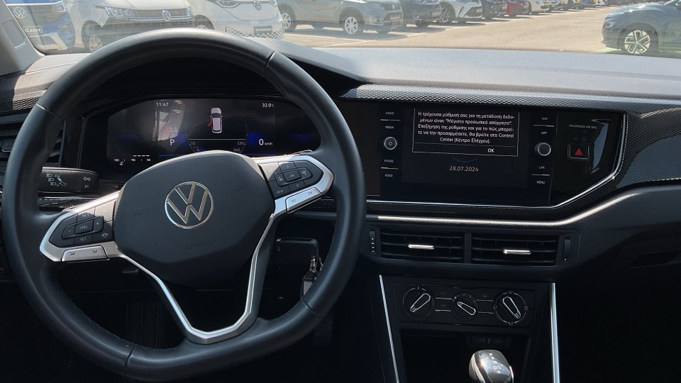 VW TAIGO LIFE 2023 110PS 