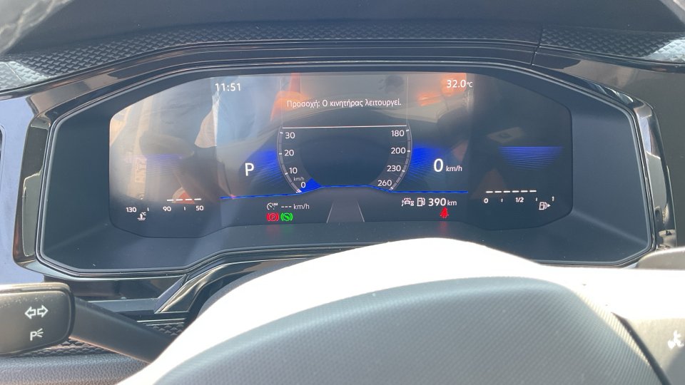 VW TAIGO LIFE 2023 110PS 
