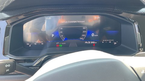 VW TAIGO LIFE 2023 110PS 