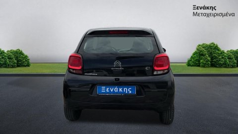 CITROEN C1 2021 72PS