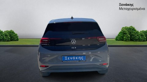 VW ID.3 1ST 2020 204PS