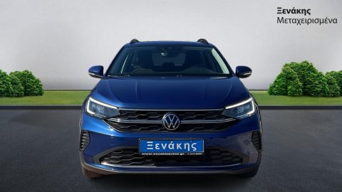 VW TAIGO LIFE 2023 110PS