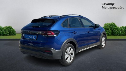 VW TAIGO LIFE 2023 110PS