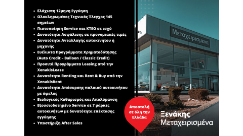 VW T-CROSS LIFE 2019 115PS 