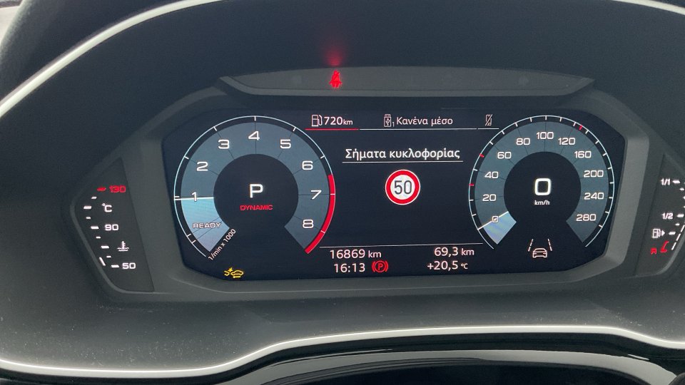 AUDI Q3 S/B ADVANCED PLUS 35 TFSI 2024