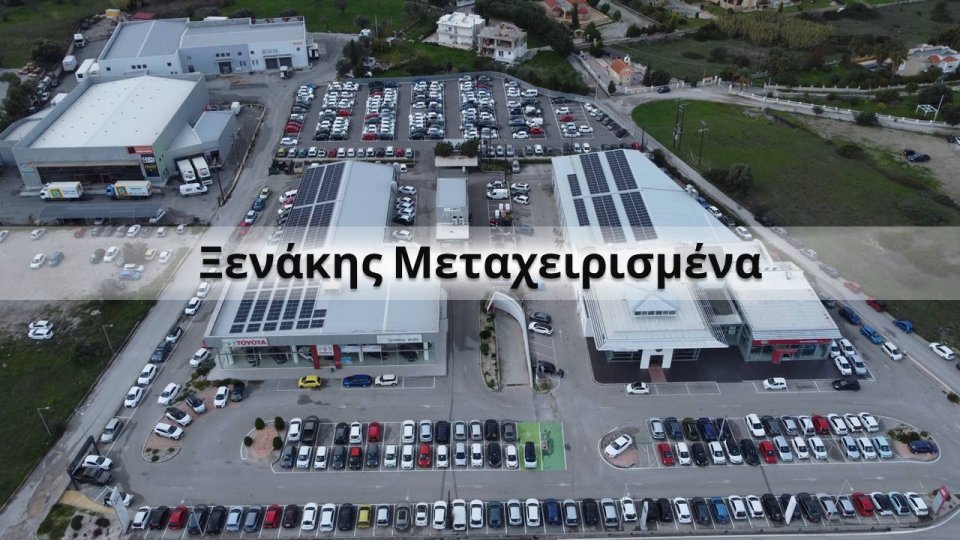 AUDI Q3 S/B ADVANCED PLUS 35 TFSI 2024