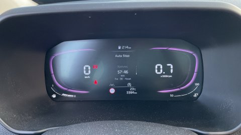 KIA PICANTO OPTIMUM 1.2 2025