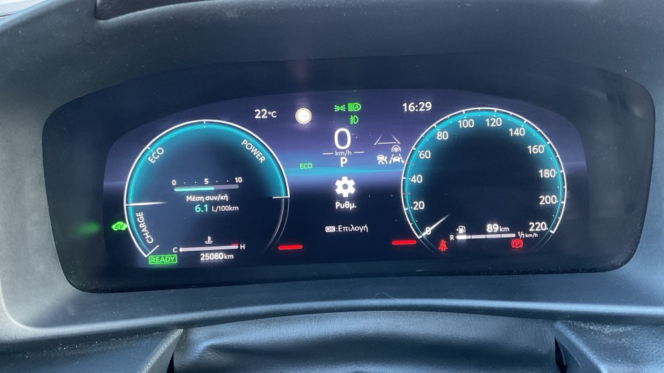 TOYOTA C-HR C-LUB HYBRID 1.8 2024