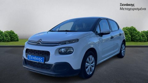 CITROEN C3 1.5 2017