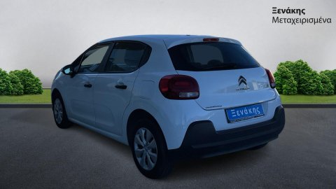 CITROEN C3 1.5 2017