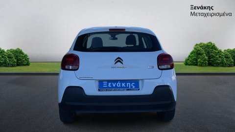 CITROEN C3 1.5 2017